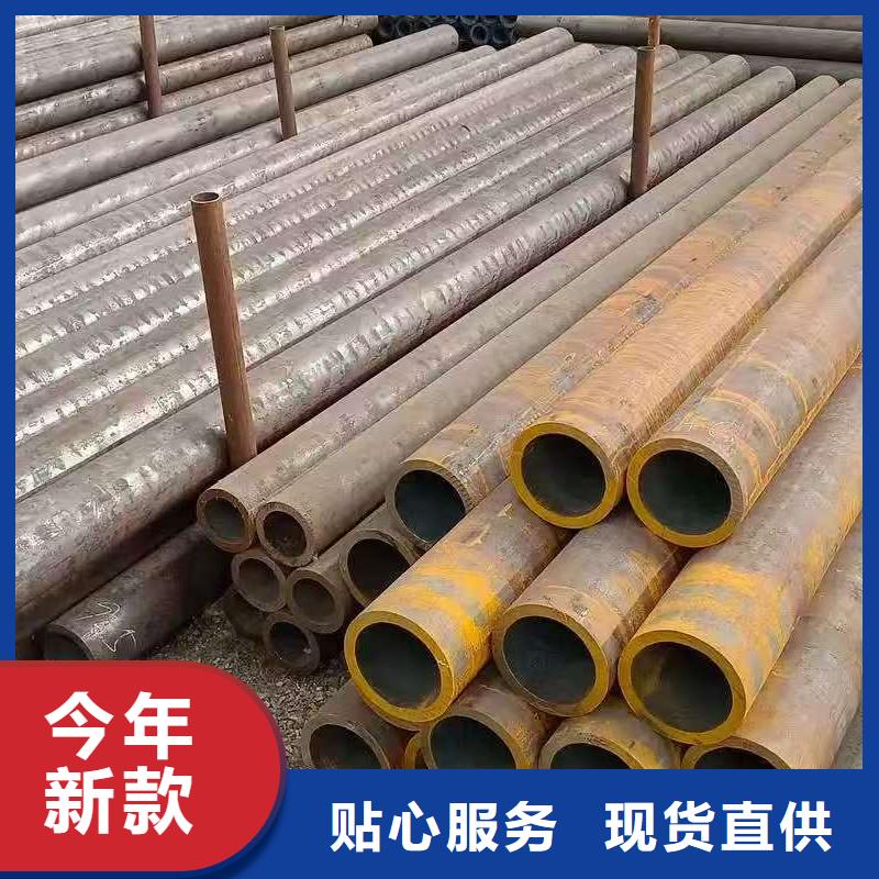 299無縫鋼管省心省錢