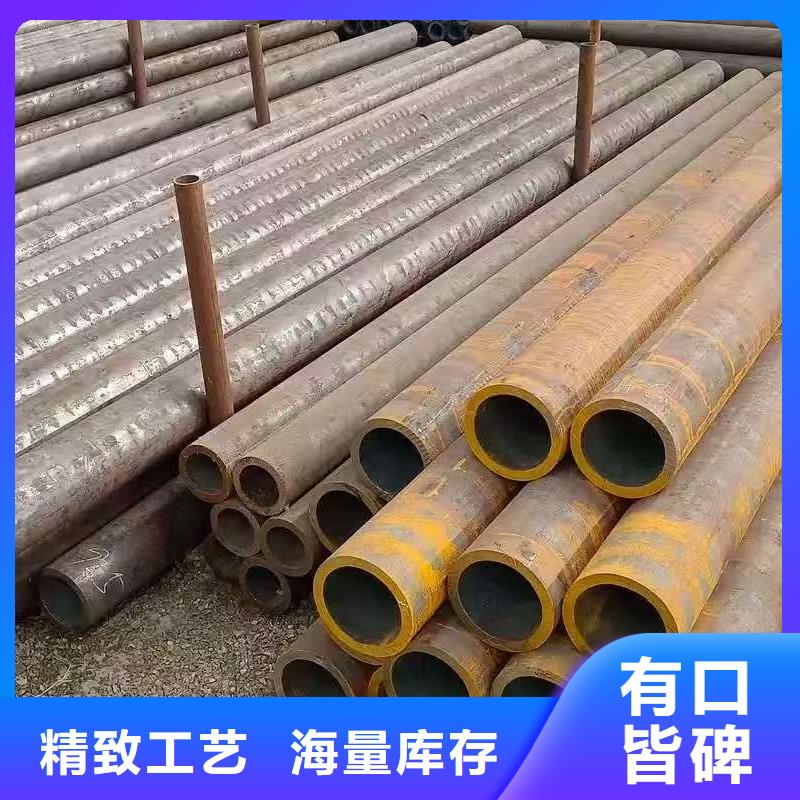 40Cr精密鋼管優(yōu)選廠商