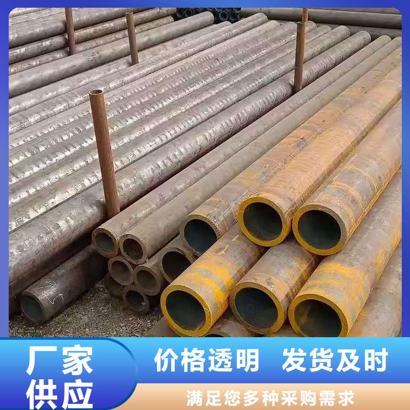 45#精密钢管供应商求
