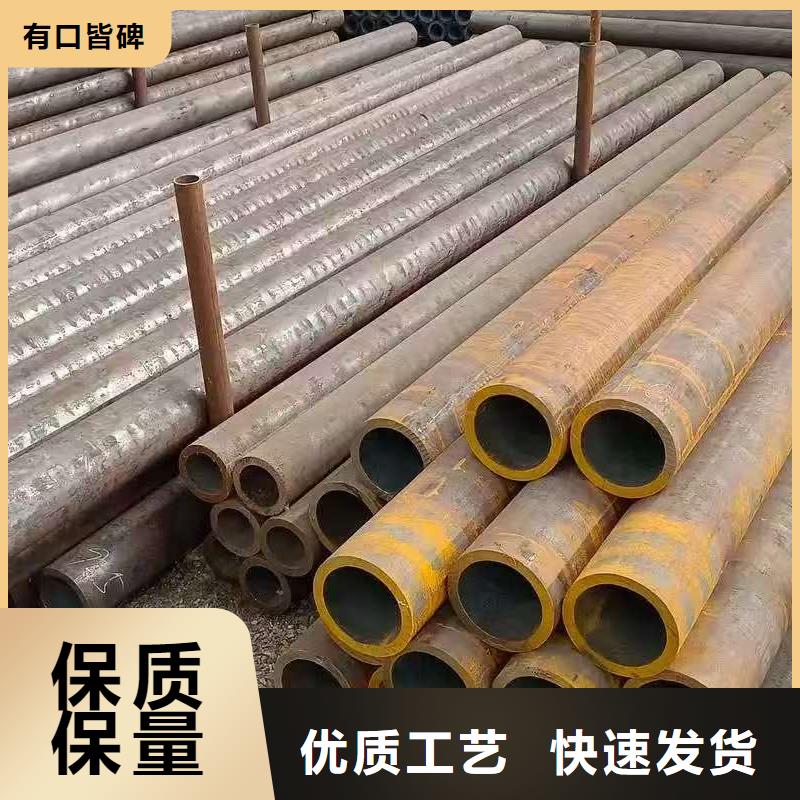 質(zhì)量?jī)?yōu)的16mn精密鋼管品牌廠家