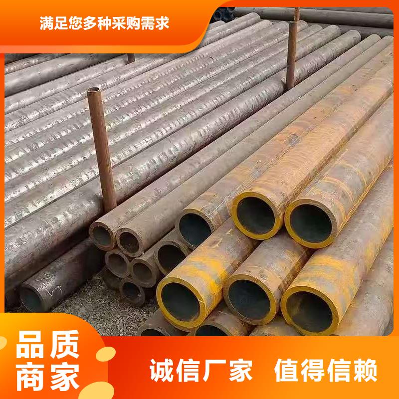 找89無(wú)縫鋼管廠家