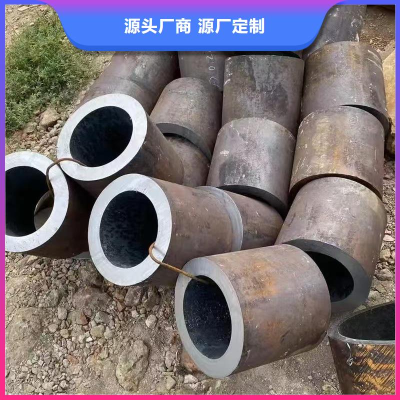 在本地買89無縫鋼管更實(shí)惠