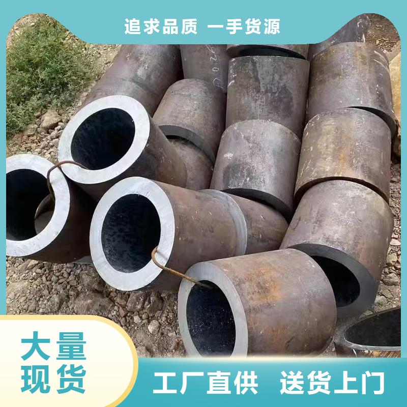 35#精密钢管优选厂家