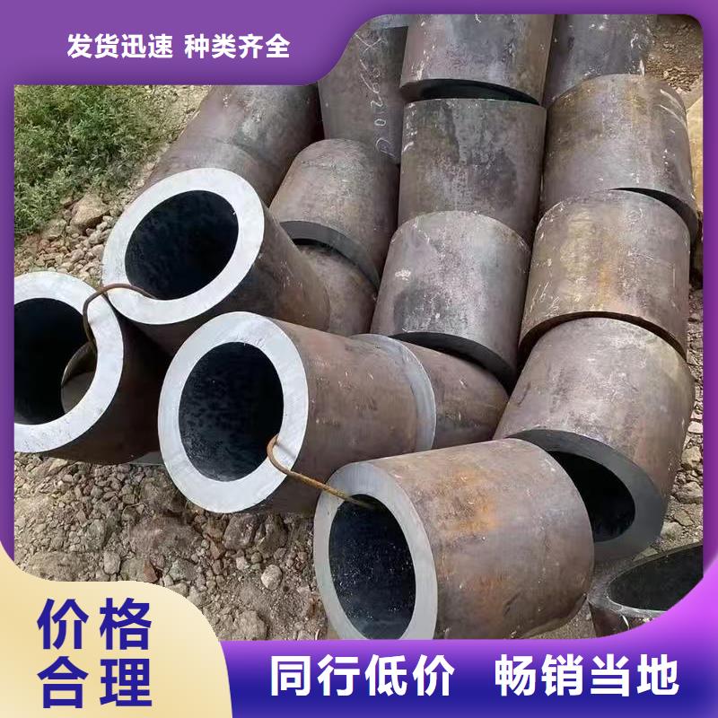 Q345E無縫管多年生產(chǎn)經(jīng)驗