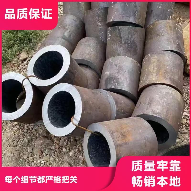 采購縮徑無縫管必看-專業(yè)品質(zhì)