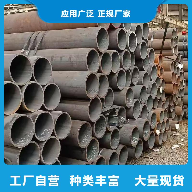 299无缝钢管质量有保障的厂家