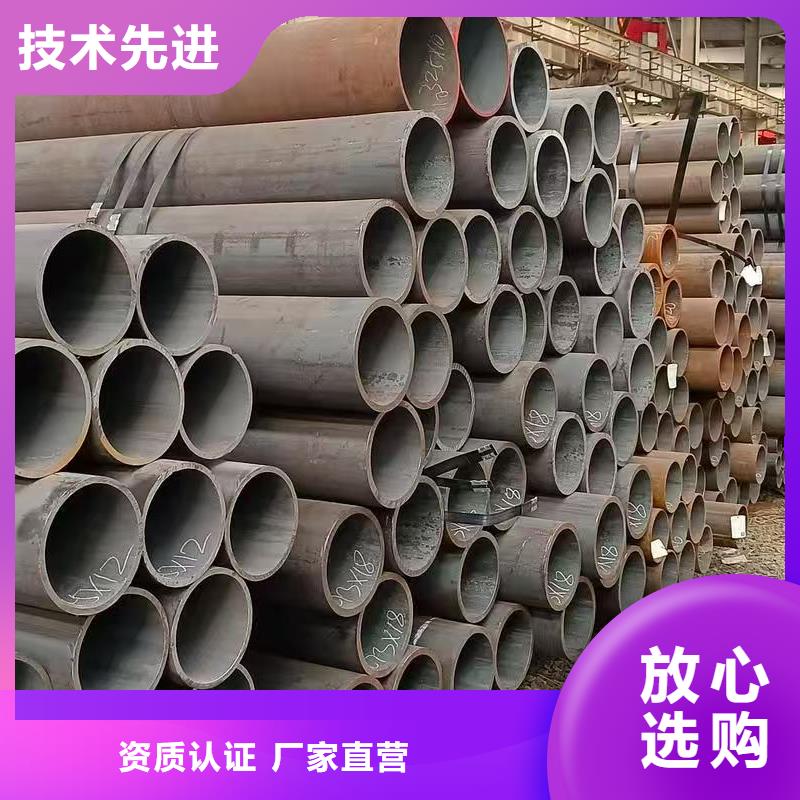 35#精密钢管厂家广受好评
