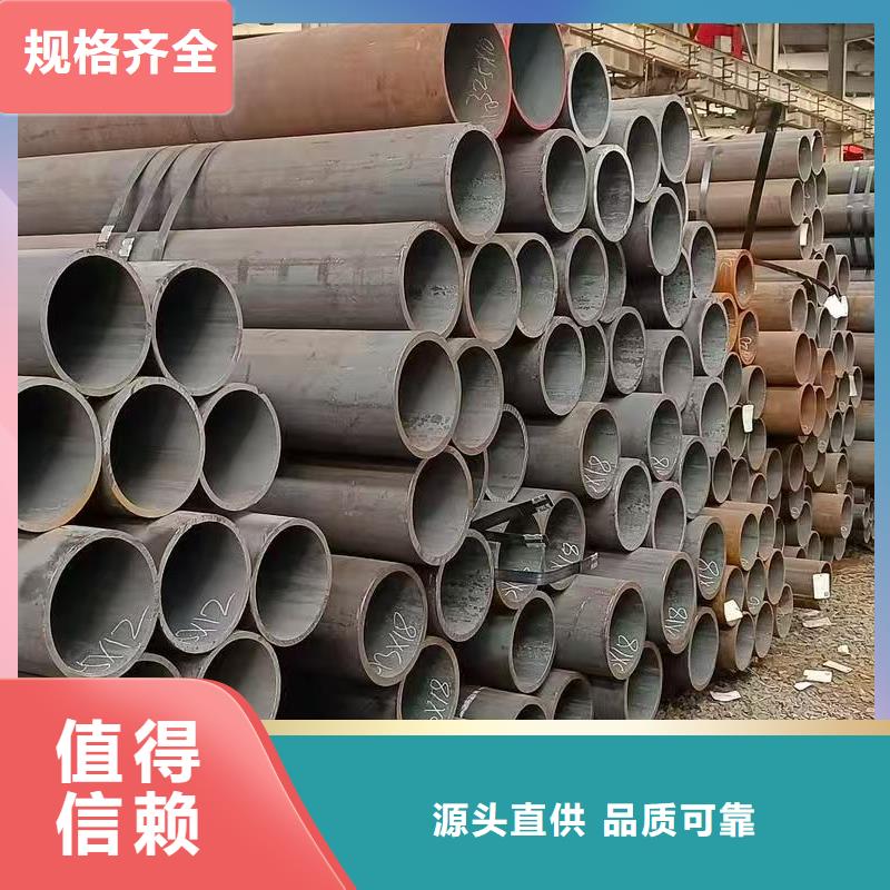 Q345B无缝管实力大厂家