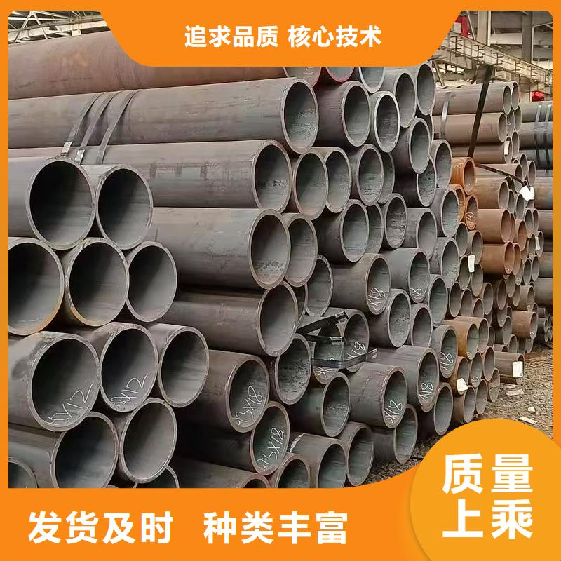 35#精密鋼管廠家-天恒源鋼鐵有限公司