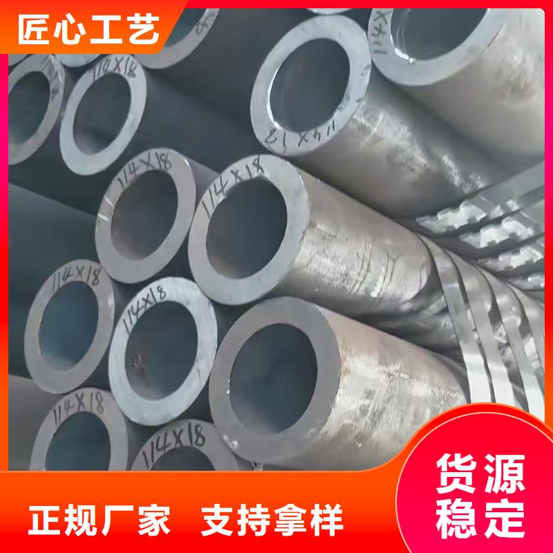 質優(yōu)價廉的273無縫鋼管批發(fā)商