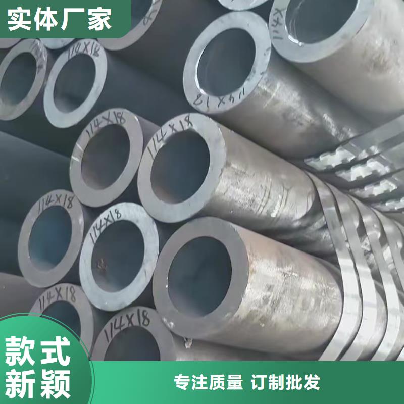 35#精密钢管厂家实力雄厚