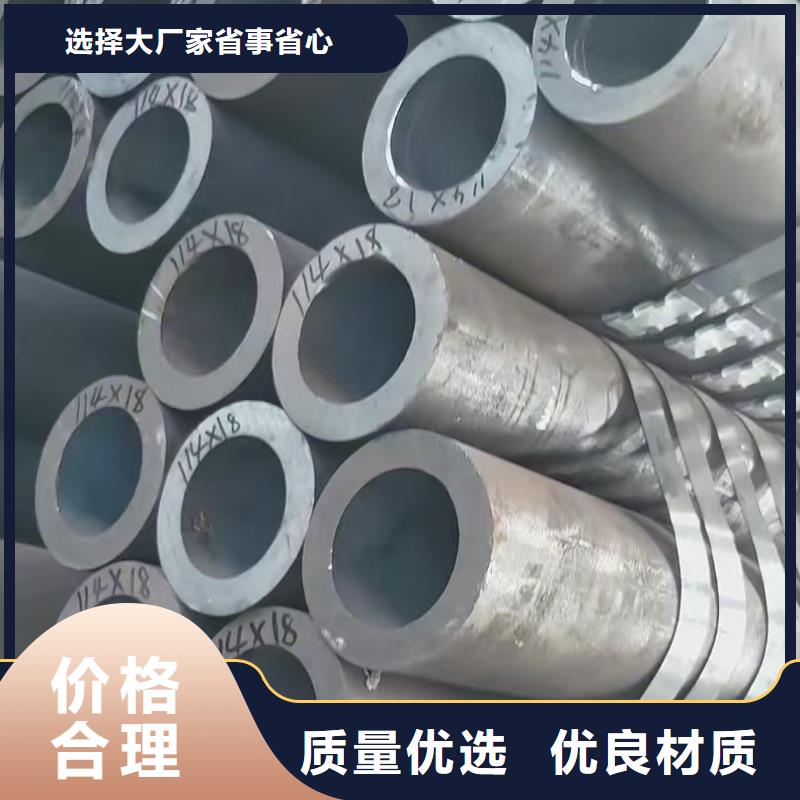89無縫鋼管的規(guī)格尺寸
