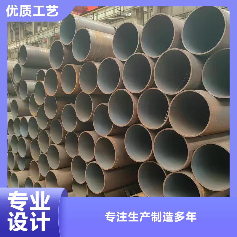 89無(wú)縫鋼管大量批發(fā)