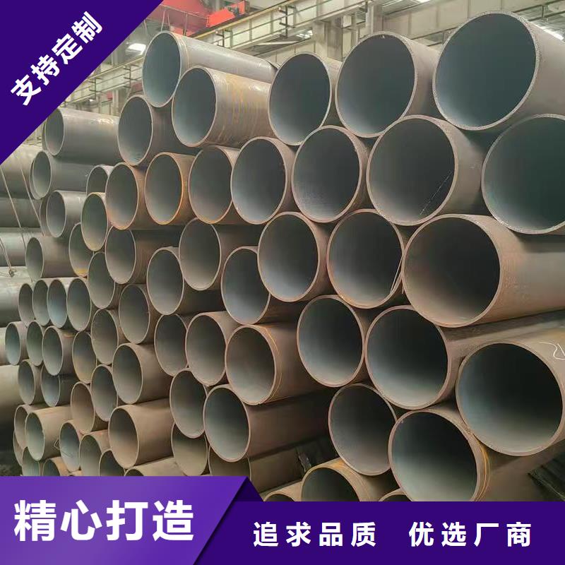 273无缝钢管产品详细介绍