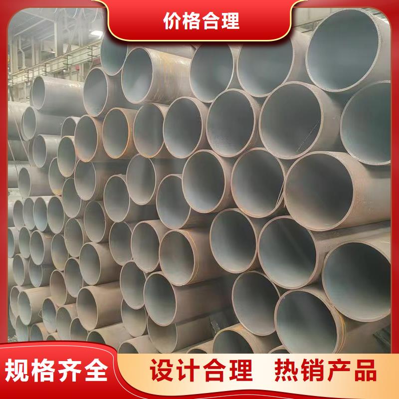 值得信賴的縮徑無縫管供應(yīng)商
