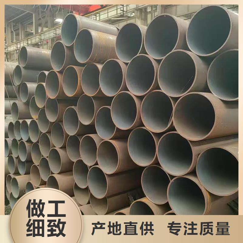 35#精密鋼管、35#精密鋼管生產(chǎn)廠家-型號齊全