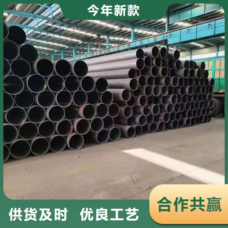 質(zhì)量?jī)?yōu)的16mn精密鋼管品牌廠家