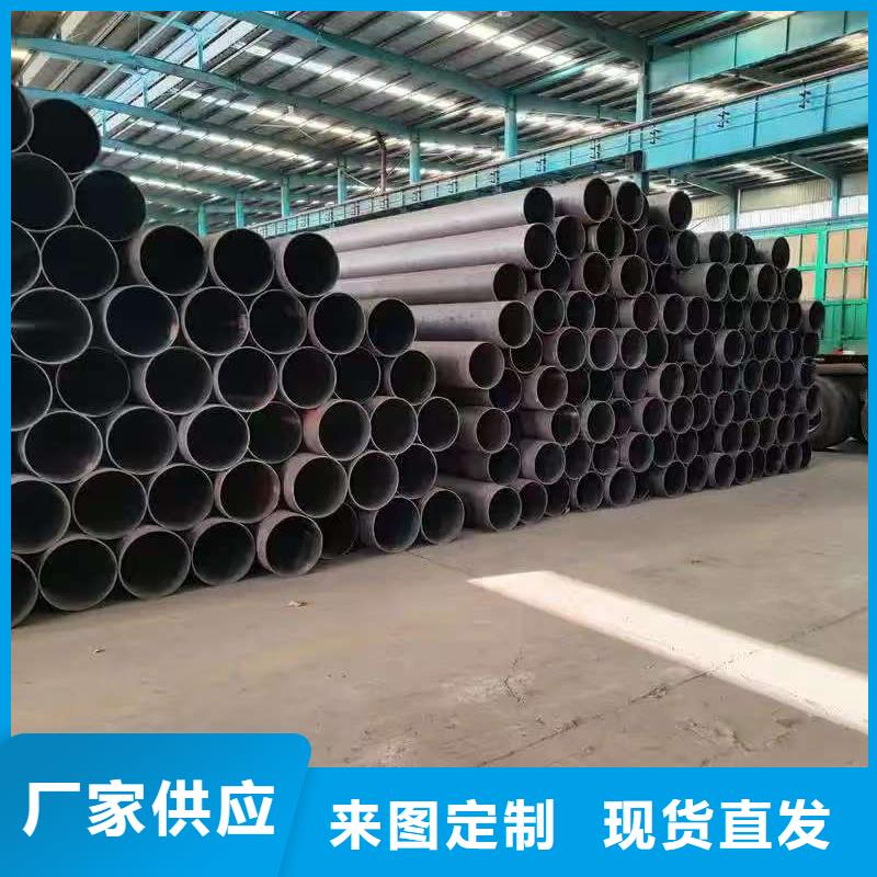 10#精密钢管-质量不用愁