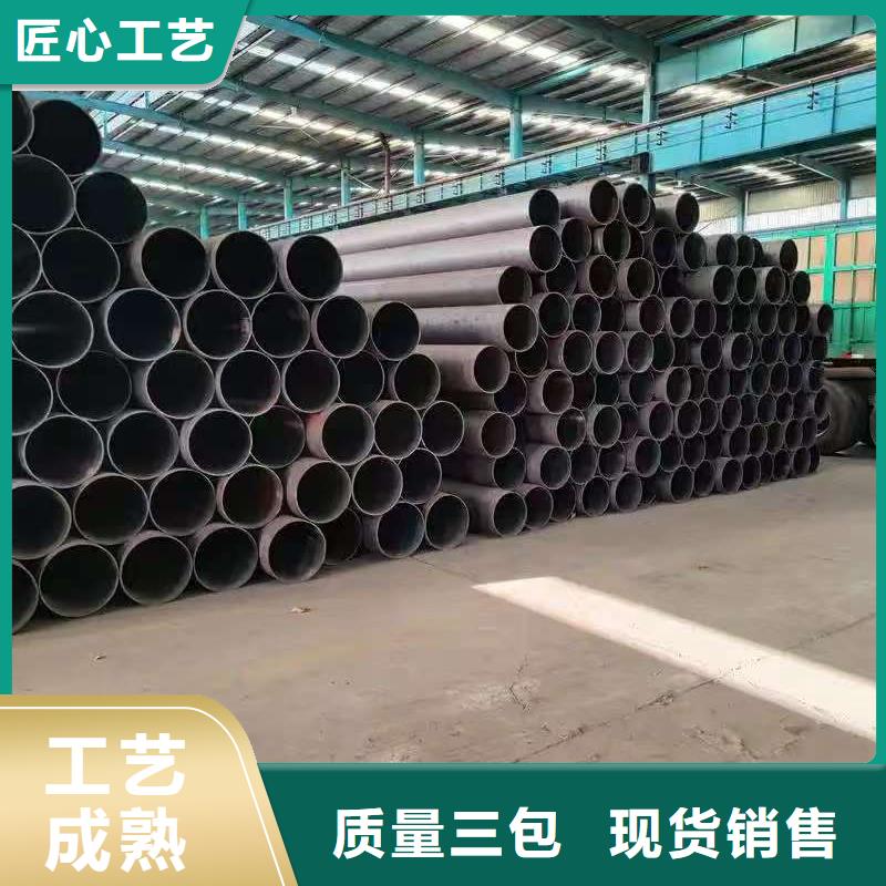 40Cr精密鋼管-40Cr精密鋼管歡迎您