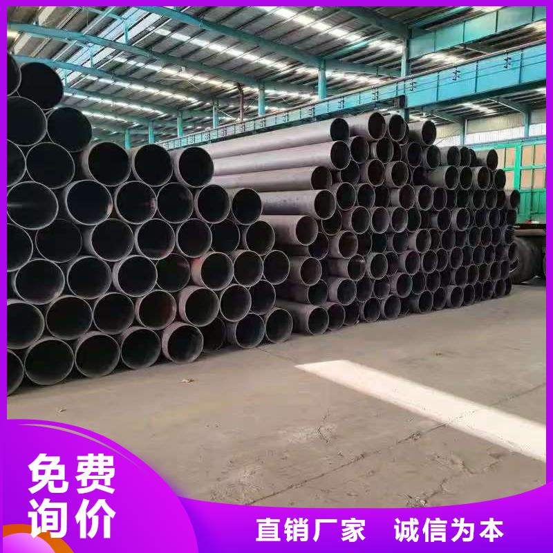 有現(xiàn)貨的16mn精密鋼管供貨商
