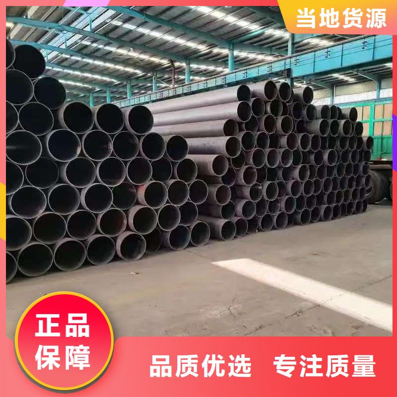找89無(wú)縫鋼管廠家