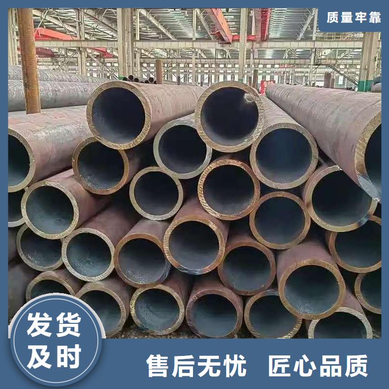 優(yōu)惠的20#精密鋼管生產(chǎn)廠家