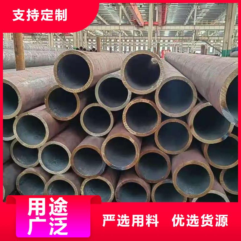 35#精密鋼管價(jià)格低交貨快