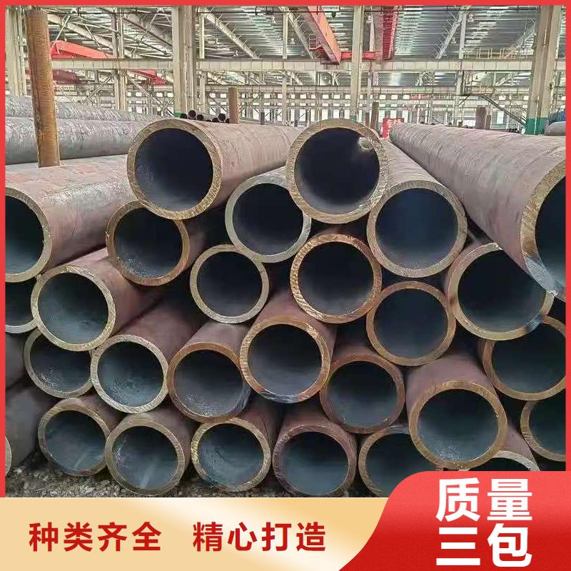 2025發(fā)貨快速#35#精密鋼管#實(shí)體廠家