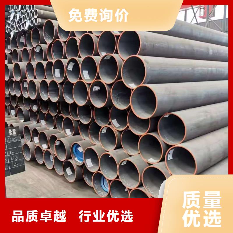 縮徑無縫管供應(yīng)廠家