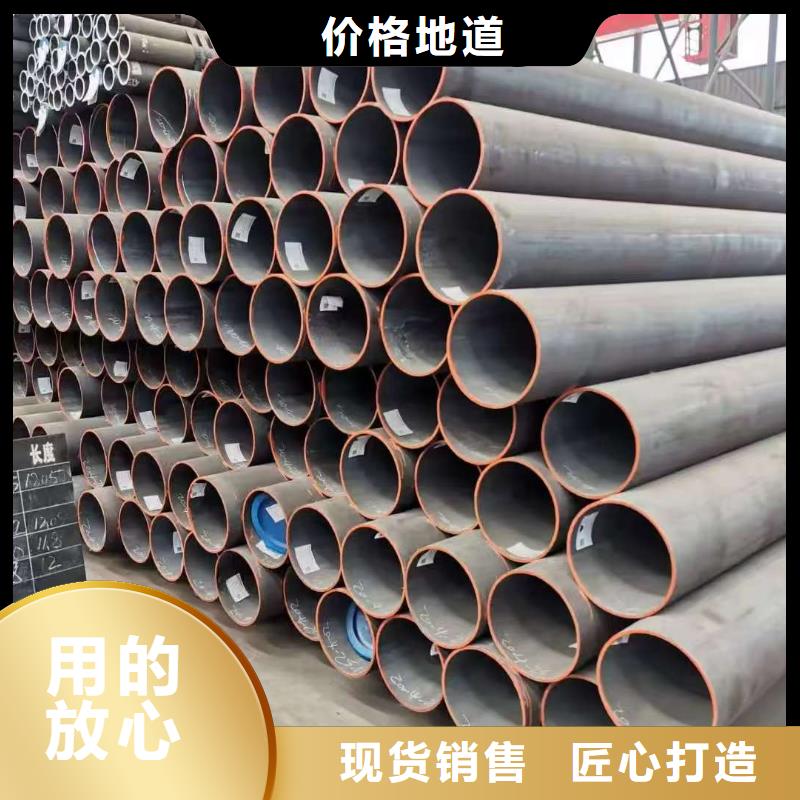 实力雄厚的35#精密钢管生产厂家