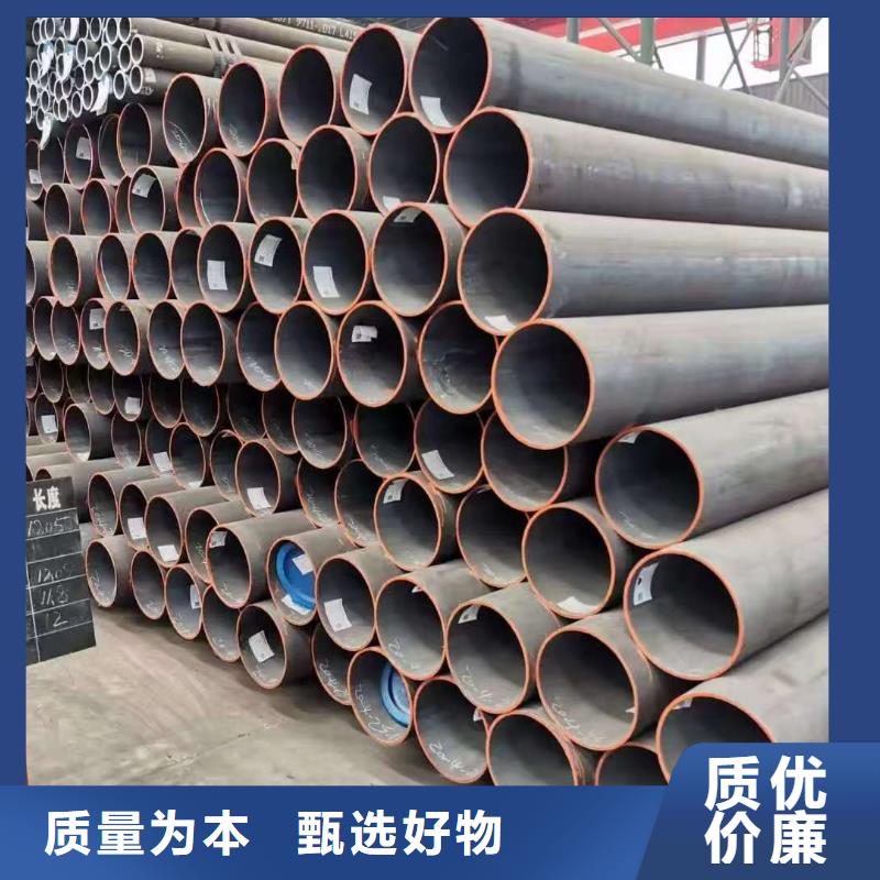 Q345E無(wú)縫管可定制廠(chǎng)家