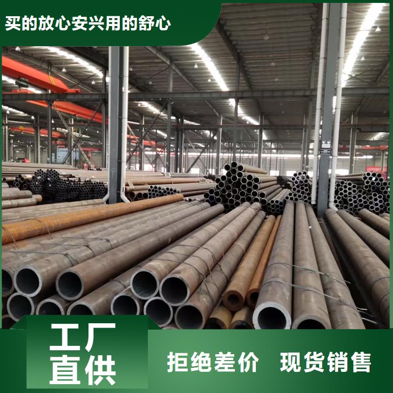 可定制的89無縫鋼管現(xiàn)貨廠家