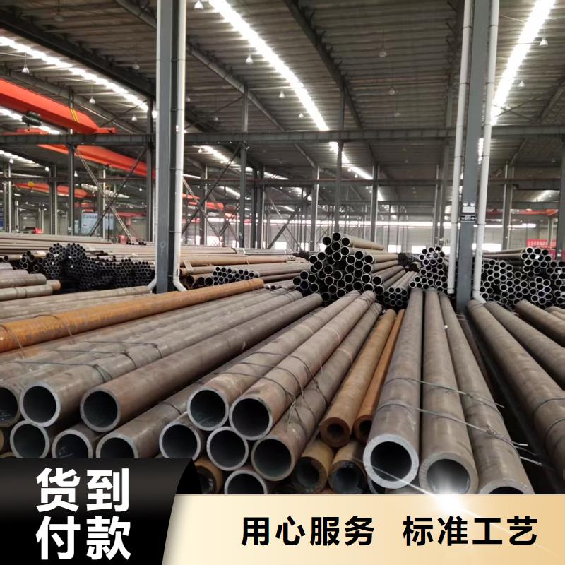 299無縫鋼管生產(chǎn)廠家 支持定制