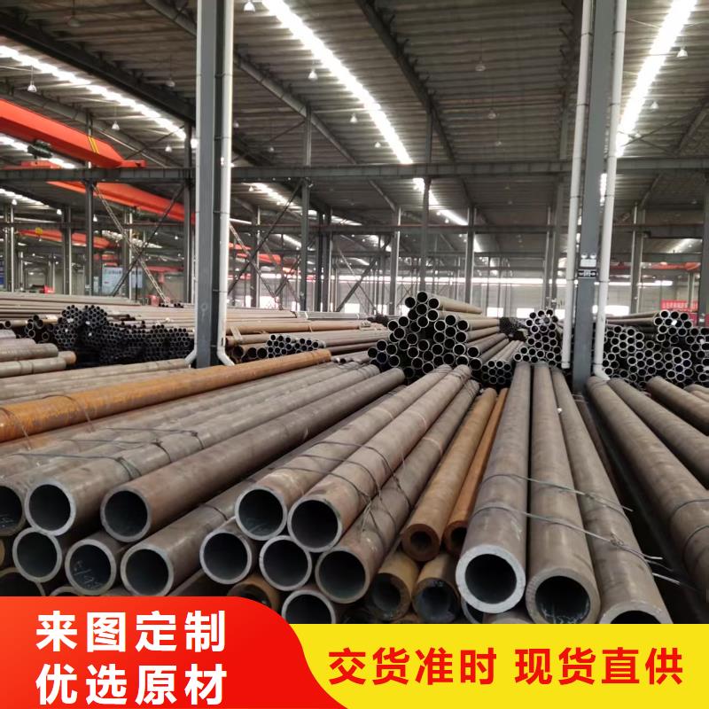 縮徑無縫管、縮徑無縫管生產(chǎn)廠家-價(jià)格實(shí)惠