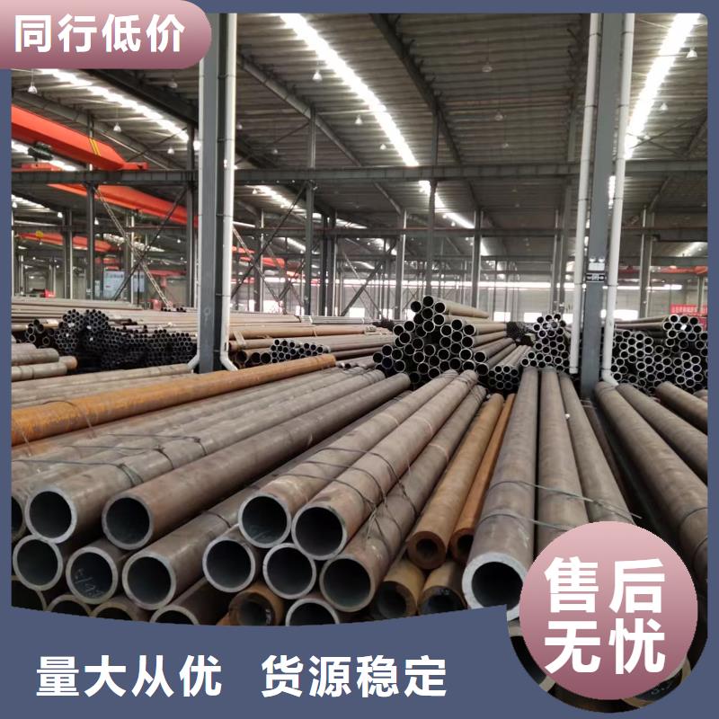 20#精密钢管-20#精密钢管质量优