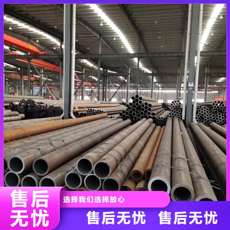Q345B無(wú)縫管、Q345B無(wú)縫管技術(shù)參數(shù)