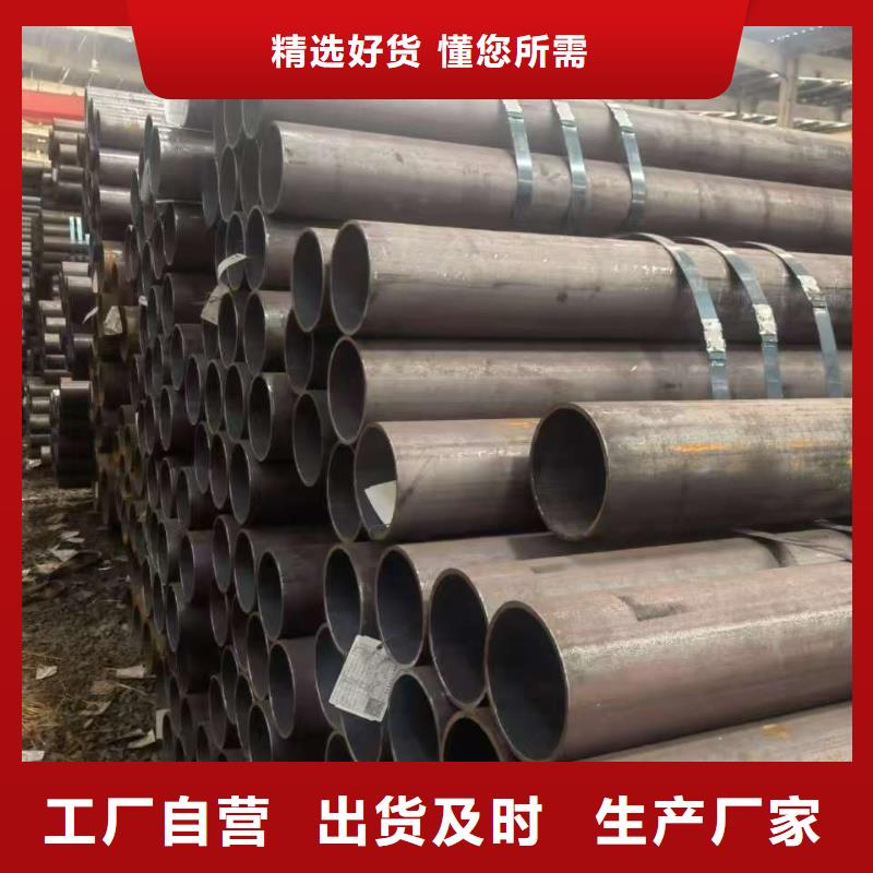 35#精密钢管厂家广受好评