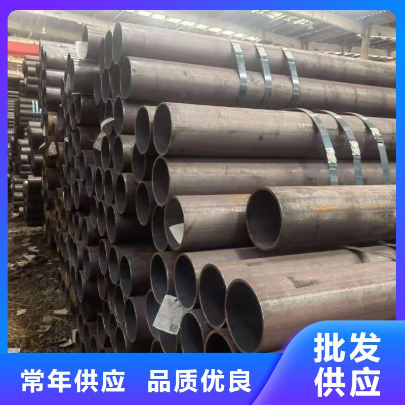10#精密鋼管廠家直發(fā)