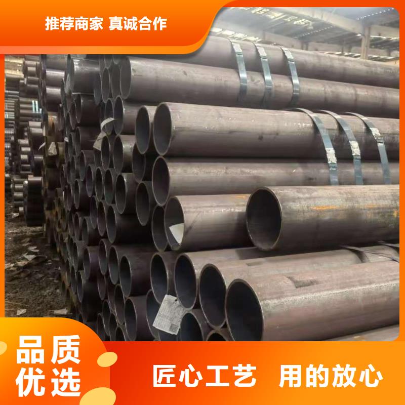 現(xiàn)貨供應Q345B無縫管_品牌廠家