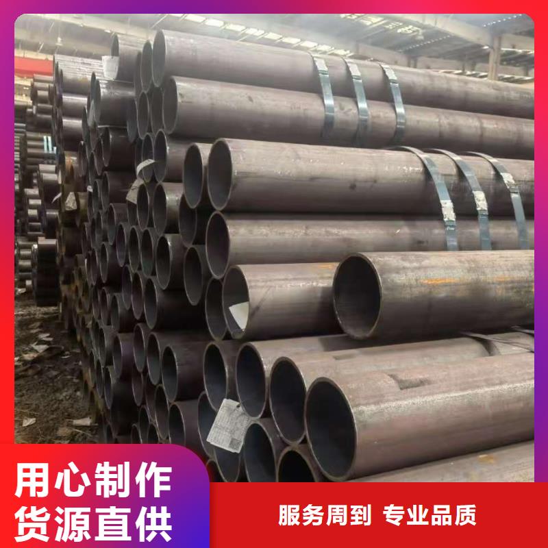 40Cr精密鋼管廠家市場價