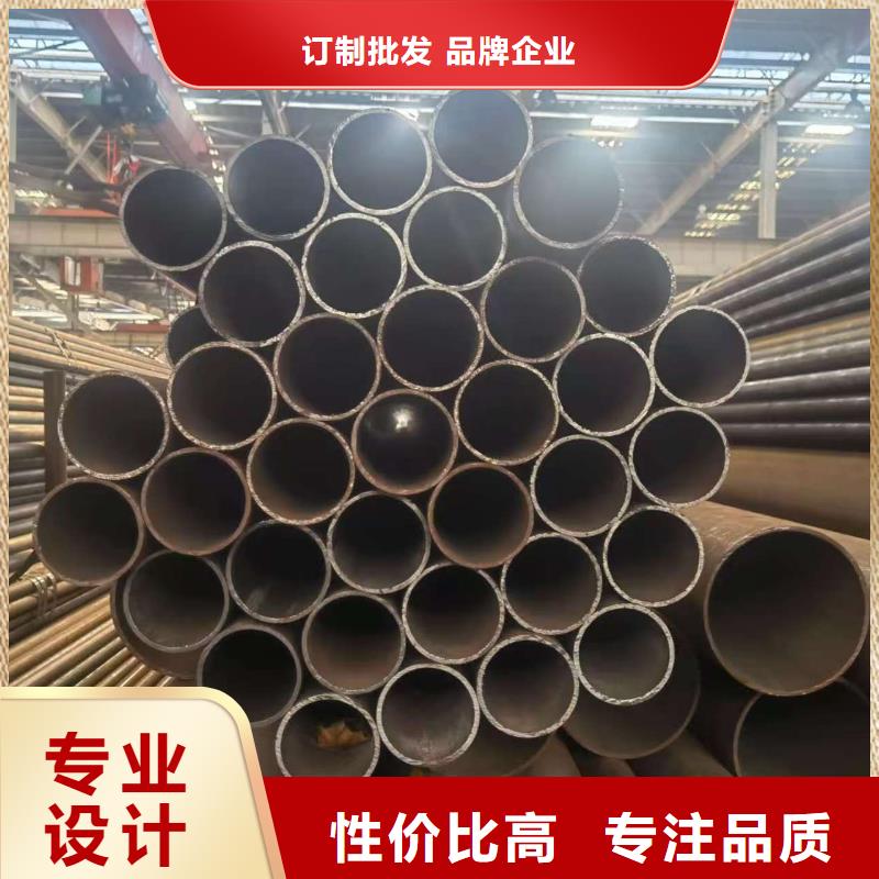 35#精密鋼管-35#精密鋼管廠家