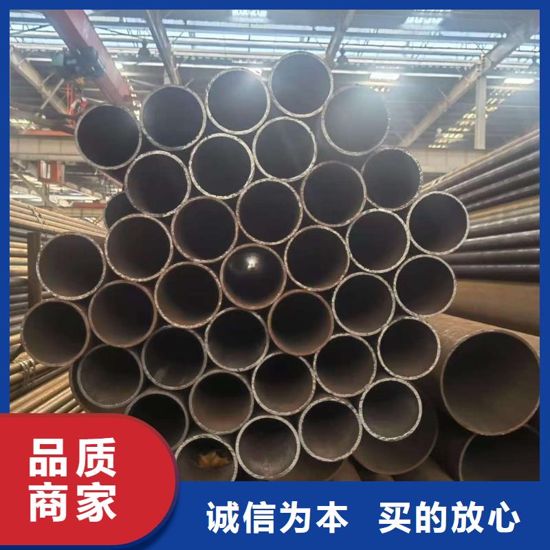 299無縫鋼管生產(chǎn)廠家 支持定制