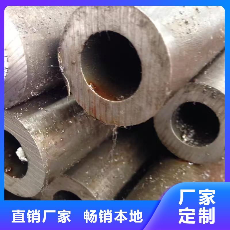 供應(yīng)42crmo精密鋼管的基地