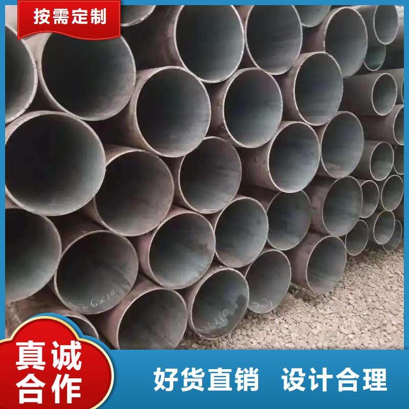 42crmo精密鋼管品質(zhì)與價(jià)格