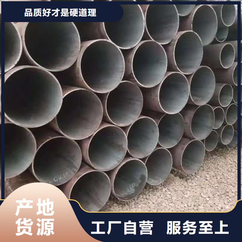35#精密鋼管原廠定做