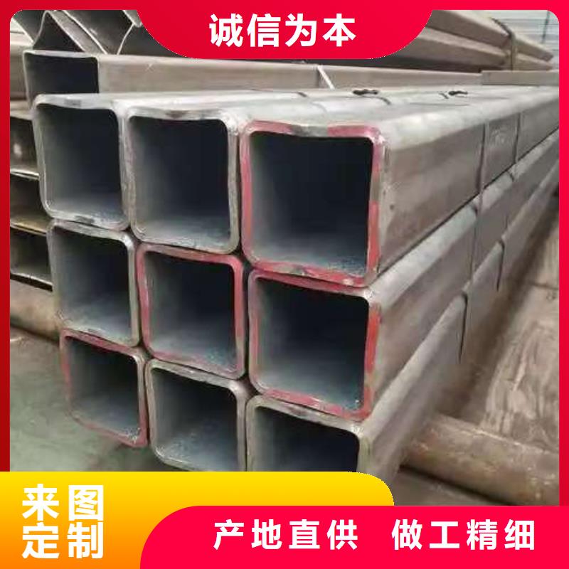 180無(wú)縫鋼管 廠家直銷180無(wú)縫鋼管