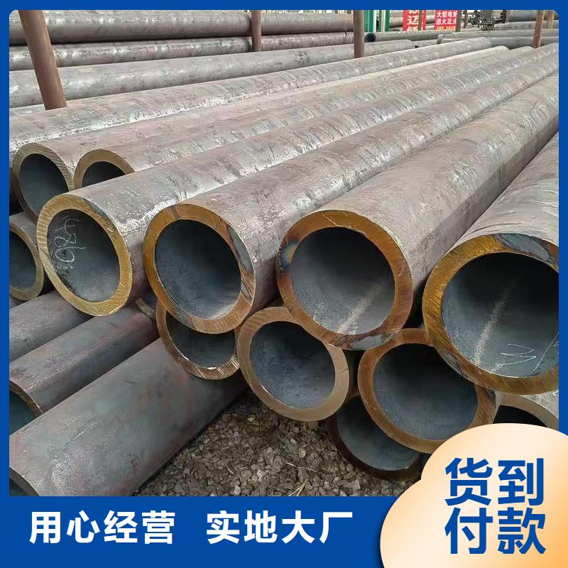 45#精密鋼管性能可靠