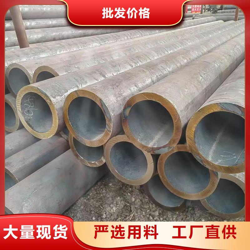 42crmo精密钢管便宜耐用