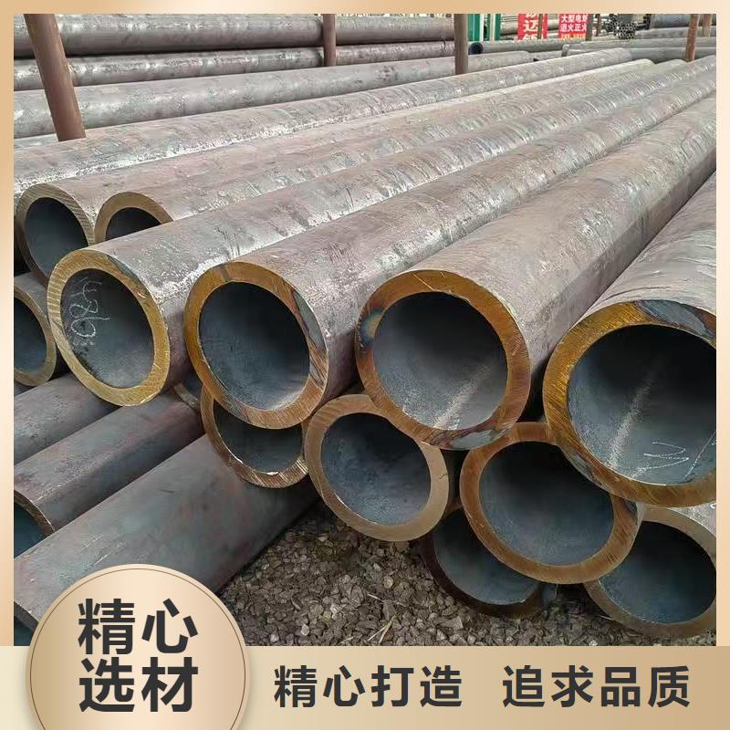 42crmo精密鋼管可零售