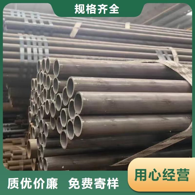 219無縫鋼管廠家長期供應(yīng)